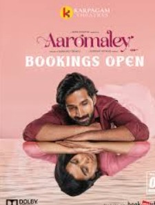 Aaromaley Filmy4WEB 2025 Hindi ORG Dubbed