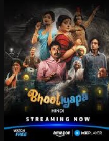 Bhootiyapa Filmy4WEB 2026 S01 Hindi Web Series