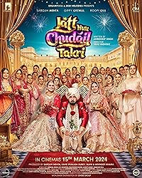 Jatt Nuu Chudail Takri 2024 Punjabi Movie Download 480p 720p 1080p Filmy4WEB Filmyzilla Filmywap